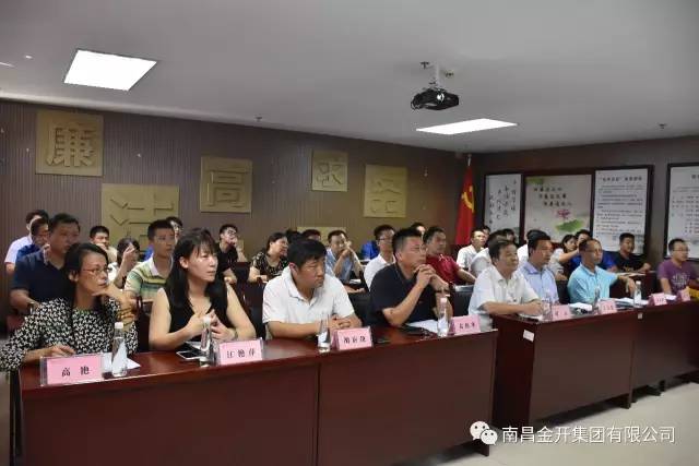 第二季度&ldquo;流動紅旗&rdquo;和&ldquo;黨員先鋒崗&rdquo;評選活動 