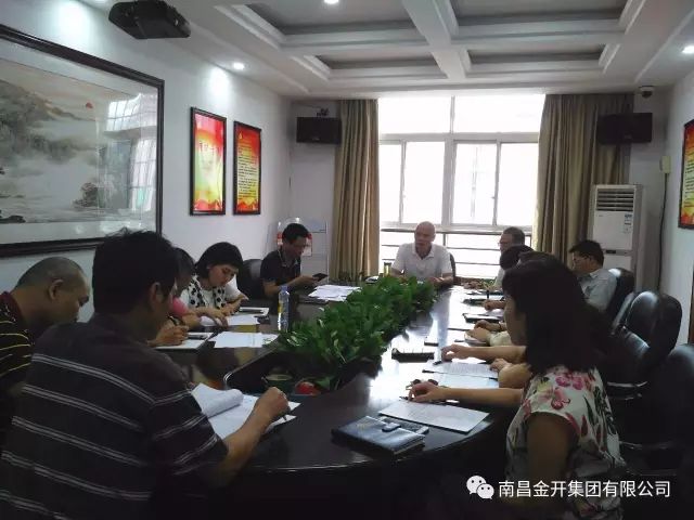 建設廉潔文明家風 推進移風易俗風尚 