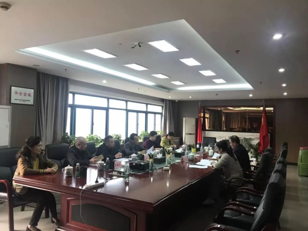 市總工會 &ldquo;三看三評&rdquo;督查組來集團實地指導工作 