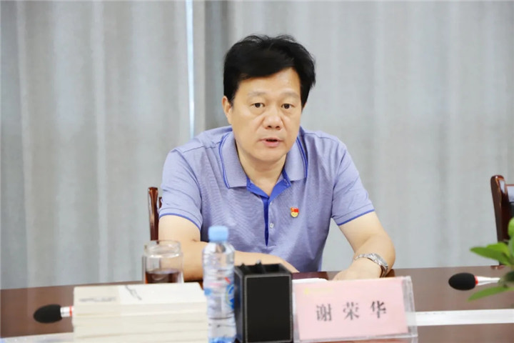 &ldquo;走出校門拓眼界，樹立標桿凝力量&rdquo;助學筑夢幫扶行動