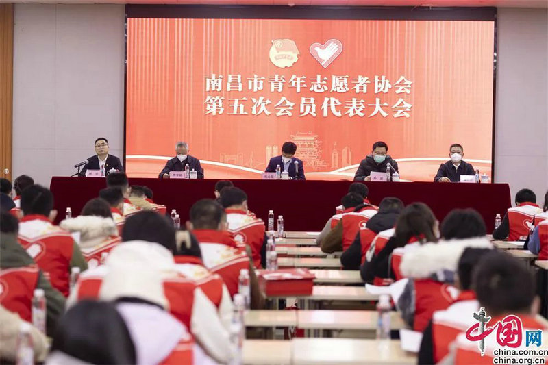 南昌金開集團(tuán)志愿服務(wù)隊(duì)成為市青年志愿者協(xié)會(huì)團(tuán)體會(huì)員