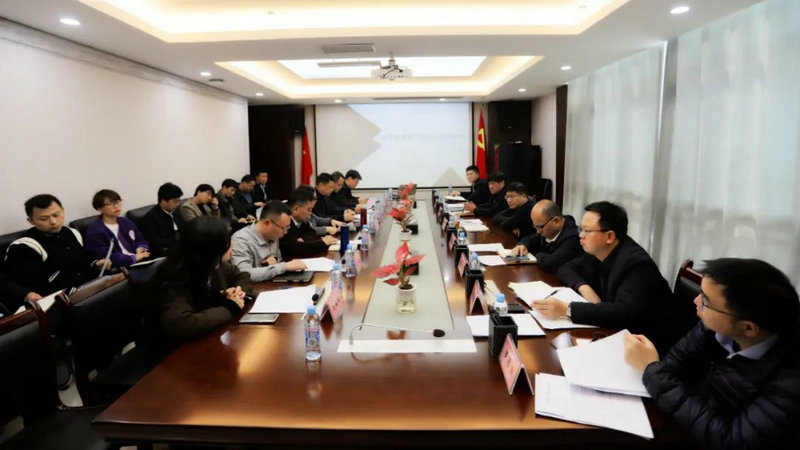 金開集團召開地產項目開發建設專題調度會