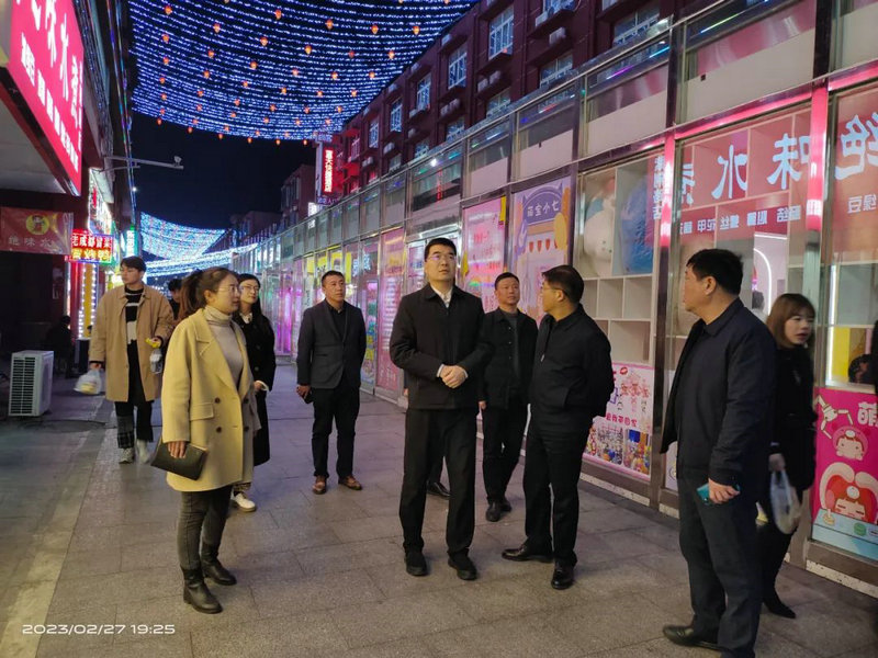 賀敏調研紫荊夜市