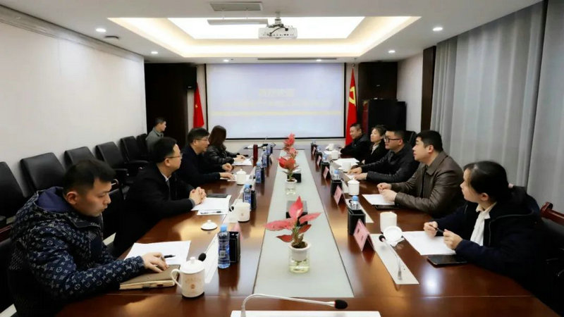 長沙天健房地產開發有限公司來訪集團考察洽談