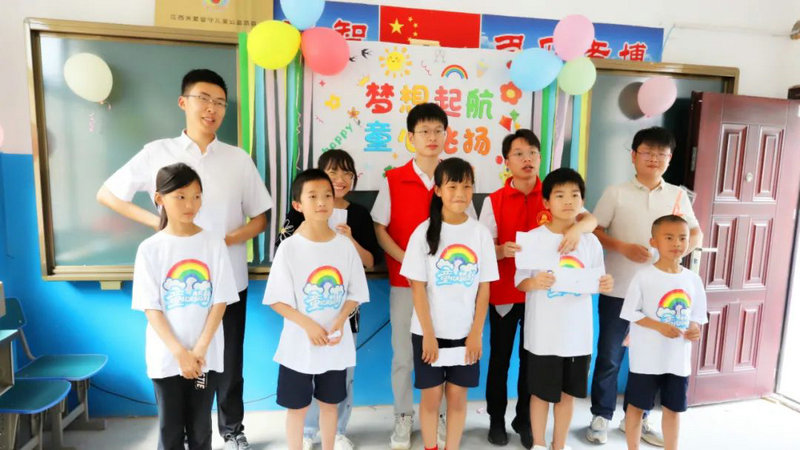 南昌金開(kāi)集團(tuán)團(tuán)委來(lái)到蓮塘小學(xué)開(kāi)展慶&ldquo;六一&rdquo;兒童節(jié)活動(dòng)