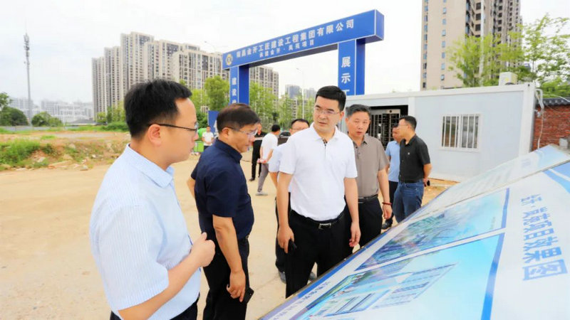 賀敏實(shí)地調(diào)研集團(tuán)房地產(chǎn)項(xiàng)目