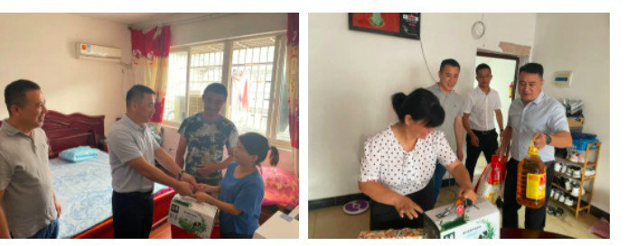 端午節(jié)前夕集團(tuán)開(kāi)展慰問(wèn)貧困戶活動(dòng)