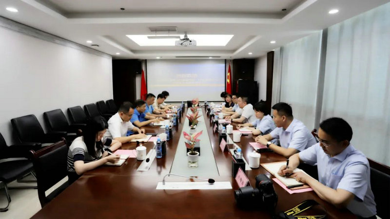 深化銀企合作，助推金開集團高質量發展