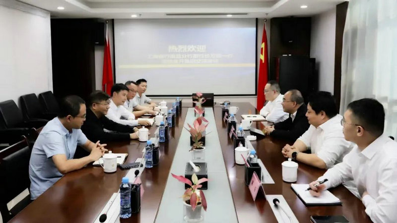 深化銀企合作，助推高質量發展