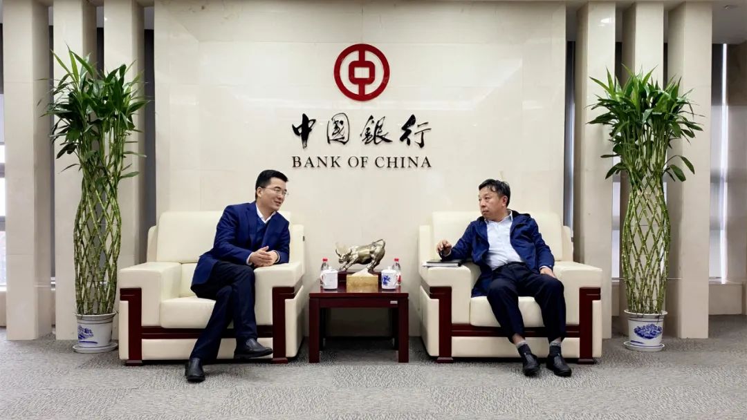 政銀企高度聯動，助力經開區平臺公司高質量發展