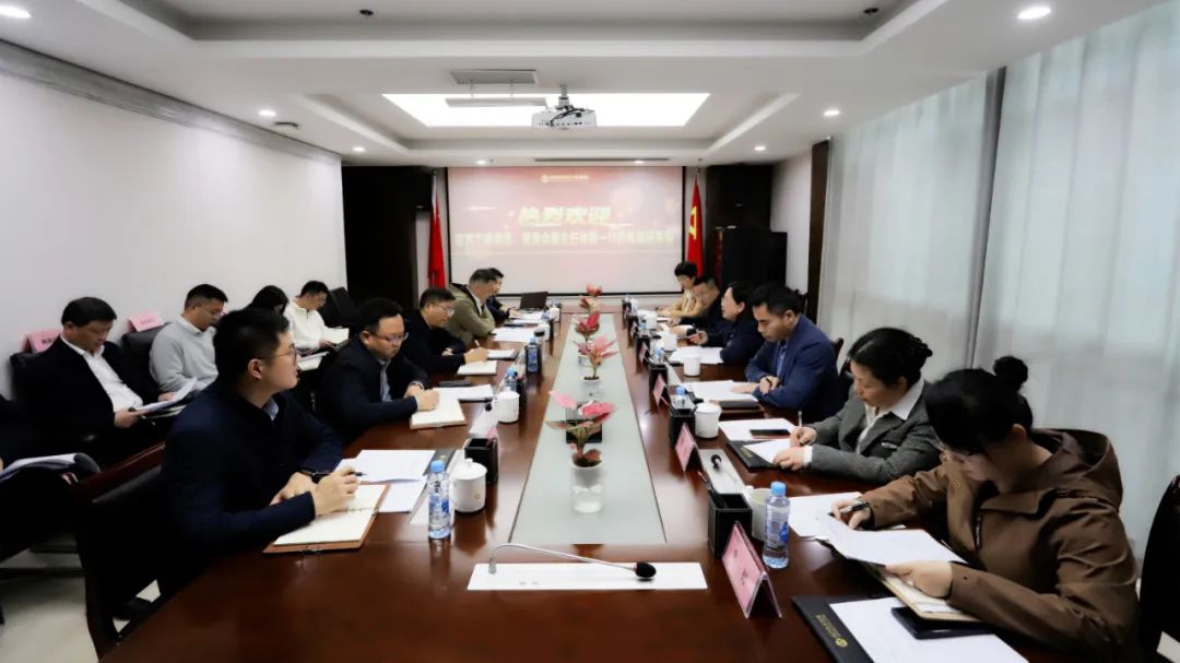 徐慧調研南昌經開產控集團