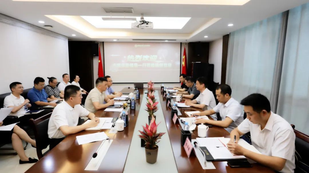 杜小華調研集團改革工作