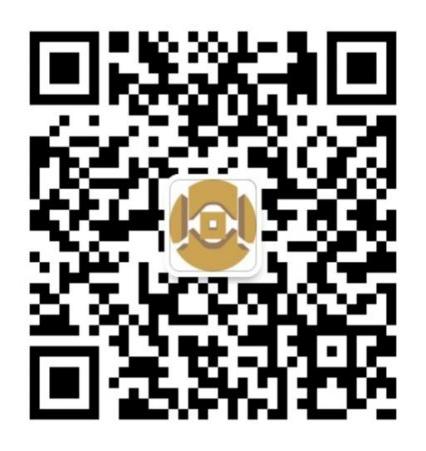 榴云路商業街A棟A105商鋪租賃競拍公告 （第三次）