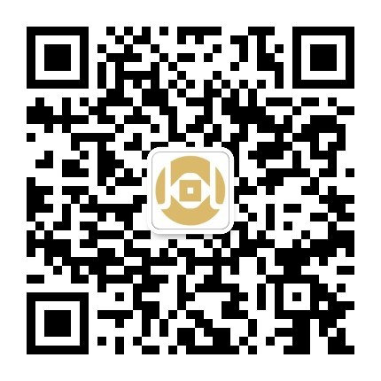 金贛服務中心 1#地塊商鋪、寫字樓、公寓租賃競拍公告